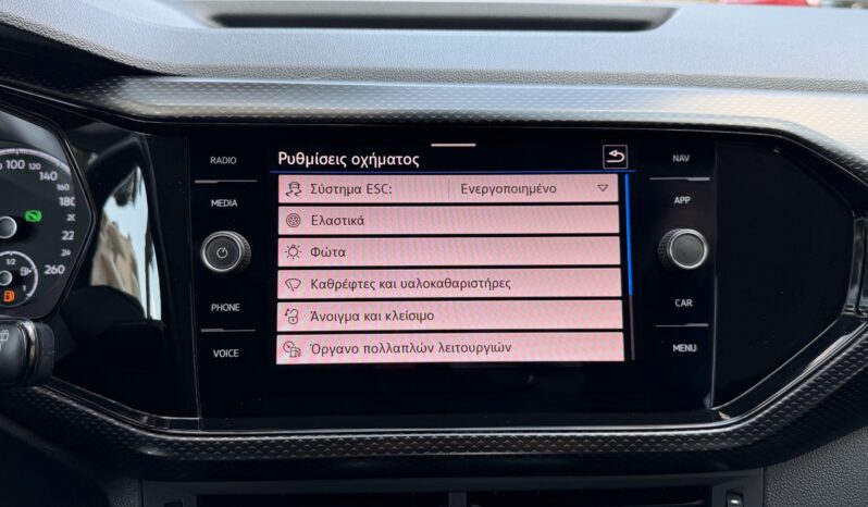 Volkswagen T-Cross 2021  TDI 1.6 SCR DSG AUTO LIFE ECO S/S EURO-6 ΕΛΛΗΝΙΚΟ γεμάτο
