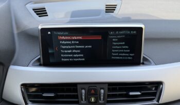 BMW X1 2022  S-DRIVE 1.6D AUTO NAVI ECO S/S EURO-6 ΕΛΛΗΝΙΚΟ γεμάτο