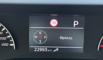 Peugeot 2008 2024  NEW FACE LIFT BLUE-HDI 1.5 ACTIVE PLUS AUTO F1 CAMERA NAVI ECO S/S EURO-6 ΕΛΛΗΝΙΚΟ γεμάτο