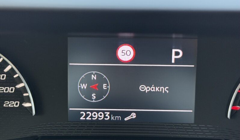 Peugeot 2008 2024  NEW FACE LIFT BLUE-HDI 1.5 ACTIVE PLUS AUTO F1 CAMERA NAVI ECO S/S EURO-6 ΕΛΛΗΝΙΚΟ γεμάτο