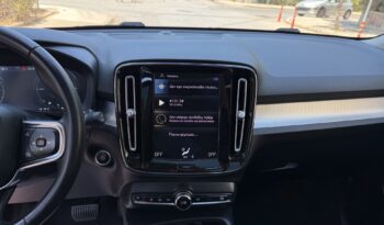 Volvo XC40 2021  T5 1.5 INSCRIPTION RECHARGE AUTO PLUG-IN PANORAMA S/R CAMERA EURO-6 ΕΛΛΗΝΙΚΟ γεμάτο