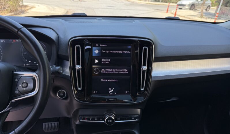 Volvo XC40 2021  T5 1.5 INSCRIPTION RECHARGE AUTO PLUG-IN PANORAMA S/R CAMERA EURO-6 ΕΛΛΗΝΙΚΟ γεμάτο