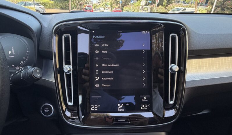 Volvo XC40 2021  T5 1.5 INSCRIPTION RECHARGE AUTO PLUG-IN PANORAMA S/R CAMERA EURO-6 ΕΛΛΗΝΙΚΟ γεμάτο