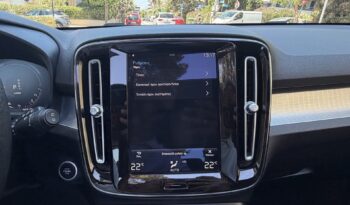 Volvo XC40 2021  T5 1.5 INSCRIPTION RECHARGE AUTO PLUG-IN PANORAMA S/R CAMERA EURO-6 ΕΛΛΗΝΙΚΟ γεμάτο