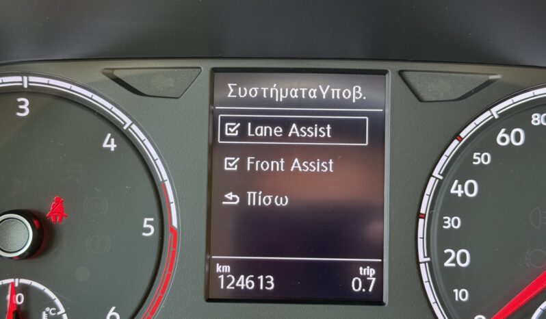 Volkswagen T-Cross 2021  TDI 1.6 SCR DSG AUTO LIFE ECO S/S EURO-6 ΕΛΛΗΝΙΚΟ γεμάτο
