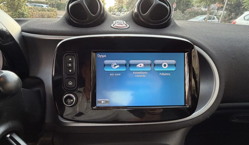 Smart ForTwo 2017  EQ PRIME FULL ELECTRIC DRIVE AUTO PANORAMA NAVI ECO S/S EURO-6 γεμάτο