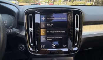 Volvo XC40 2021  T5 1.5 INSCRIPTION RECHARGE AUTO PLUG-IN PANORAMA S/R CAMERA EURO-6 ΕΛΛΗΝΙΚΟ γεμάτο