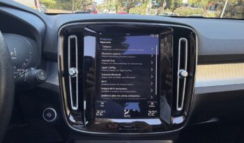 Volvo XC40 2021  T5 1.5 INSCRIPTION RECHARGE AUTO PLUG-IN PANORAMA S/R CAMERA EURO-6 ΕΛΛΗΝΙΚΟ γεμάτο