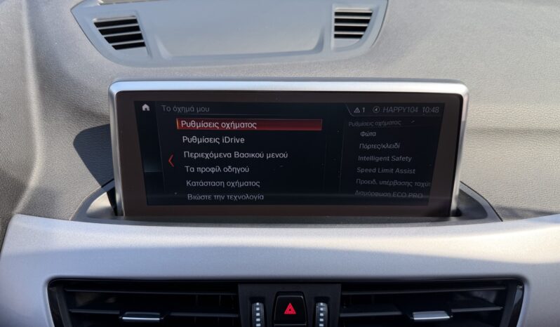 BMW X1 2022  S-DRIVE 1.6D AUTO NAVI ECO S/S EURO-6 ΕΛΛΗΝΙΚΟ γεμάτο