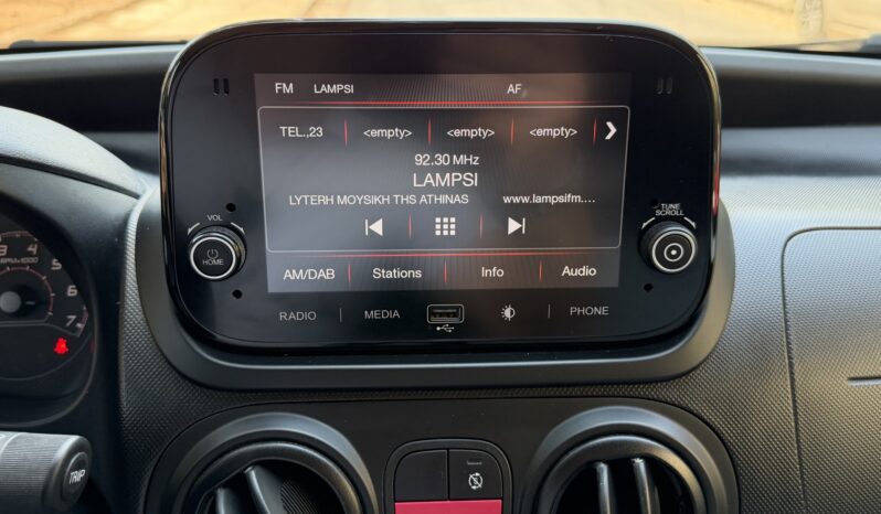 Fiat Fiorino 2021  VAN 1.3 MJET-2 SX PACK TECNICO PRO ECO S/S EURO-6 ΕΛΛΗΝΙΚΟ γεμάτο
