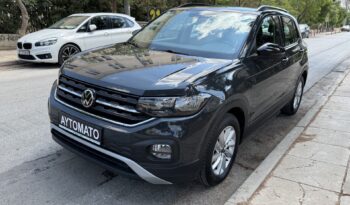 Volkswagen T-Cross 2021  TDI 1.6 SCR DSG AUTO LIFE ECO S/S EURO-6 ΕΛΛΗΝΙΚΟ γεμάτο