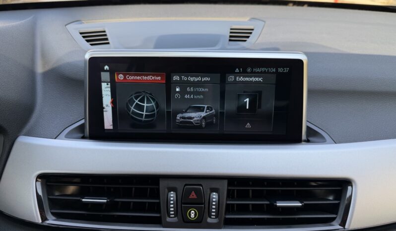 BMW X1 2022  S-DRIVE 1.6D AUTO NAVI ECO S/S EURO-6 ΕΛΛΗΝΙΚΟ γεμάτο