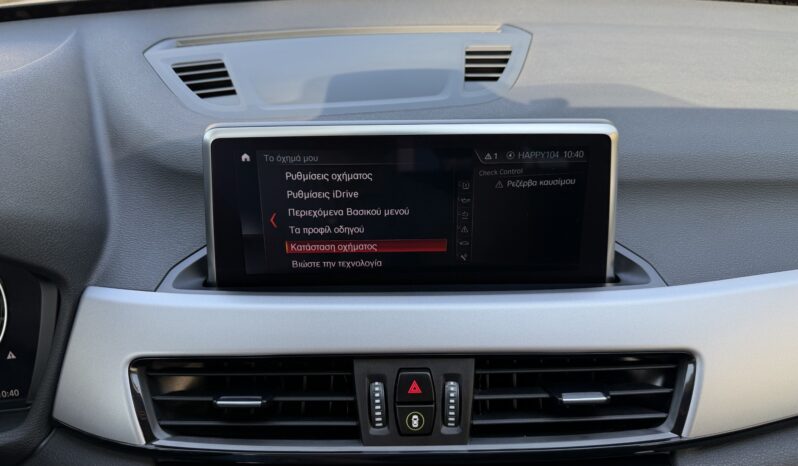 BMW X1 2022  S-DRIVE 1.6D AUTO NAVI ECO S/S EURO-6 ΕΛΛΗΝΙΚΟ γεμάτο