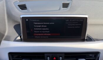 BMW X1 2022  S-DRIVE 1.6D AUTO NAVI ECO S/S EURO-6 ΕΛΛΗΝΙΚΟ γεμάτο