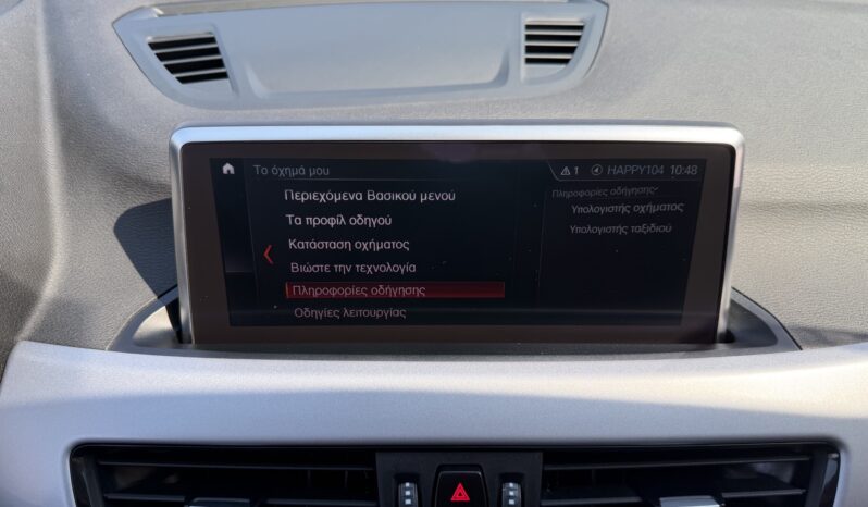 BMW X1 2022  S-DRIVE 1.6D AUTO NAVI ECO S/S EURO-6 ΕΛΛΗΝΙΚΟ γεμάτο