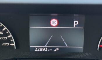 Peugeot 2008 2024  NEW FACE LIFT BLUE-HDI 1.5 ACTIVE PLUS AUTO F1 CAMERA NAVI ECO S/S EURO-6 ΕΛΛΗΝΙΚΟ γεμάτο
