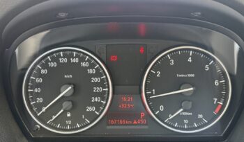 BMW 320 2011  320I SEDAN 2.0 AUTO ELEGANCE CLIMA ΕΛΛΗΝΙΚΟ γεμάτο