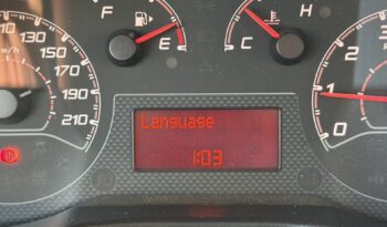 Fiat Fiorino 2021  VAN 1.3 MJET-2 SX PACK TECNICO PRO ECO S/S EURO-6 ΕΛΛΗΝΙΚΟ γεμάτο