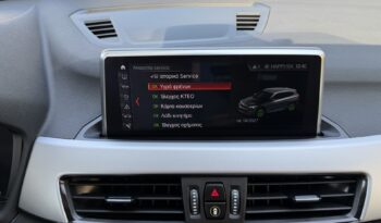 BMW X1 2022  S-DRIVE 1.6D AUTO NAVI ECO S/S EURO-6 ΕΛΛΗΝΙΚΟ γεμάτο