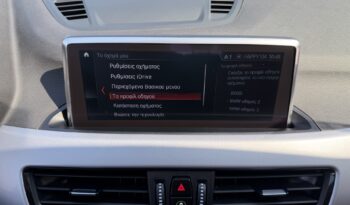 BMW X1 2022  S-DRIVE 1.6D AUTO NAVI ECO S/S EURO-6 ΕΛΛΗΝΙΚΟ γεμάτο