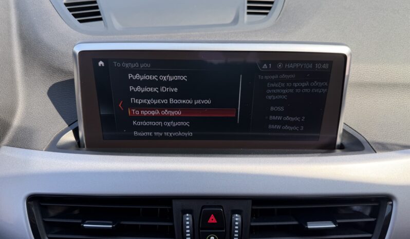 BMW X1 2022  S-DRIVE 1.6D AUTO NAVI ECO S/S EURO-6 ΕΛΛΗΝΙΚΟ γεμάτο