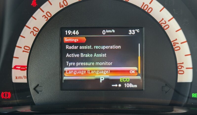Smart ForTwo 2017  EQ PRIME FULL ELECTRIC DRIVE AUTO PANORAMA NAVI ECO S/S EURO-6 γεμάτο