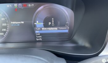 Volvo XC40 2021  T5 1.5 INSCRIPTION RECHARGE AUTO PLUG-IN PANORAMA S/R CAMERA EURO-6 ΕΛΛΗΝΙΚΟ γεμάτο