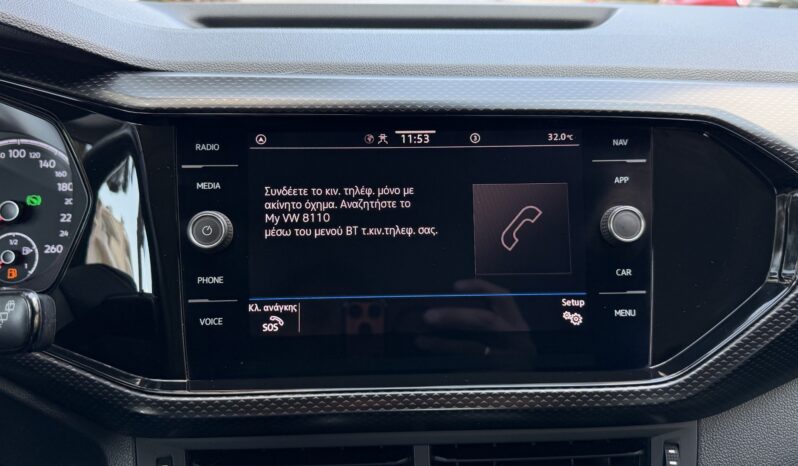 Volkswagen T-Cross 2021  TDI 1.6 SCR DSG AUTO LIFE ECO S/S EURO-6 ΕΛΛΗΝΙΚΟ γεμάτο