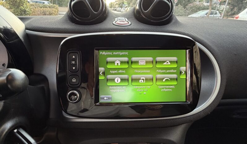 Smart ForTwo 2017  EQ PRIME FULL ELECTRIC DRIVE AUTO PANORAMA NAVI ECO S/S EURO-6 γεμάτο