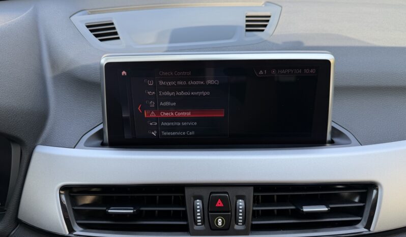 BMW X1 2022  S-DRIVE 1.6D AUTO NAVI ECO S/S EURO-6 ΕΛΛΗΝΙΚΟ γεμάτο