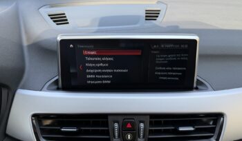 BMW X1 2022  S-DRIVE 1.6D AUTO NAVI ECO S/S EURO-6 ΕΛΛΗΝΙΚΟ γεμάτο