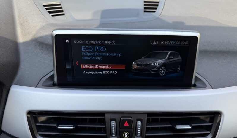 BMW X1 2022  S-DRIVE 1.6D AUTO NAVI ECO S/S EURO-6 ΕΛΛΗΝΙΚΟ γεμάτο