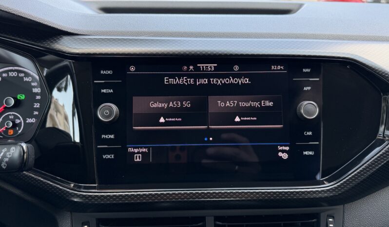 Volkswagen T-Cross 2021  TDI 1.6 SCR DSG AUTO LIFE ECO S/S EURO-6 ΕΛΛΗΝΙΚΟ γεμάτο