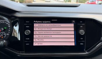 Volkswagen T-Cross 2021  TDI 1.6 SCR DSG AUTO LIFE ECO S/S EURO-6 ΕΛΛΗΝΙΚΟ γεμάτο