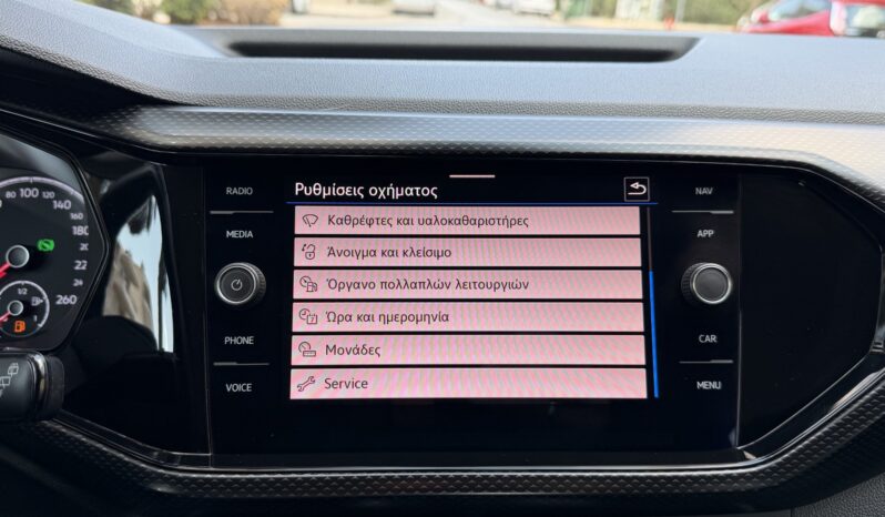 Volkswagen T-Cross 2021  TDI 1.6 SCR DSG AUTO LIFE ECO S/S EURO-6 ΕΛΛΗΝΙΚΟ γεμάτο