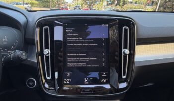 Volvo XC40 2021  T5 1.5 INSCRIPTION RECHARGE AUTO PLUG-IN PANORAMA S/R CAMERA EURO-6 ΕΛΛΗΝΙΚΟ γεμάτο