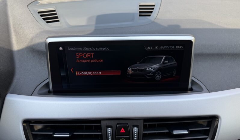 BMW X1 2022  S-DRIVE 1.6D AUTO NAVI ECO S/S EURO-6 ΕΛΛΗΝΙΚΟ γεμάτο