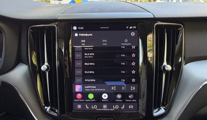 Volvo XC 60 2022  T8 2.0 INSCRIPTION PLUG-IN HYBRID AUTO RECHARGE AWD 4X4 NAVI S/R PANORAMA ΕΛΛΗΝΙΚΟ γεμάτο