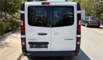 Opel Vivaro 2015  CDTI 1.6 BI-TURBO 9-SEATS ECO S/S CAMERA ΕΛΛΗΝΙΚΟ γεμάτο