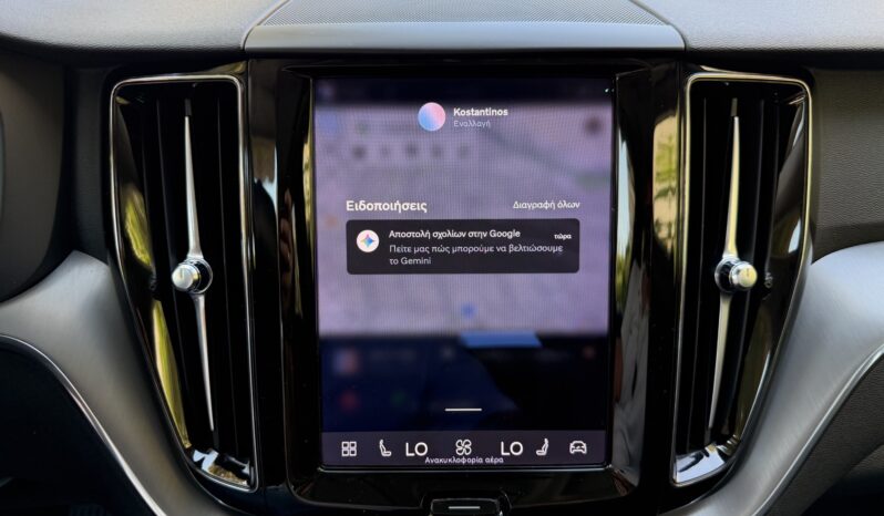 Volvo XC 60 2022  T8 2.0 INSCRIPTION PLUG-IN HYBRID AUTO RECHARGE AWD 4X4 NAVI S/R PANORAMA ΕΛΛΗΝΙΚΟ γεμάτο