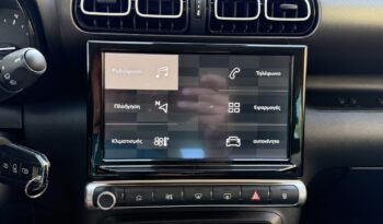 Citroen C3 Aircross 2024  BLUE-HDI 1.5 YOU CORPORATE 6-MT NAVI ECO S/S EURO-6 ΕΛΛΗΝΙΚΟ γεμάτο