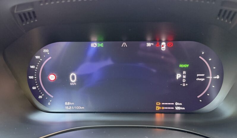 Volvo XC 60 2022  T8 2.0 INSCRIPTION PLUG-IN HYBRID AUTO RECHARGE AWD 4X4 NAVI S/R PANORAMA ΕΛΛΗΝΙΚΟ γεμάτο