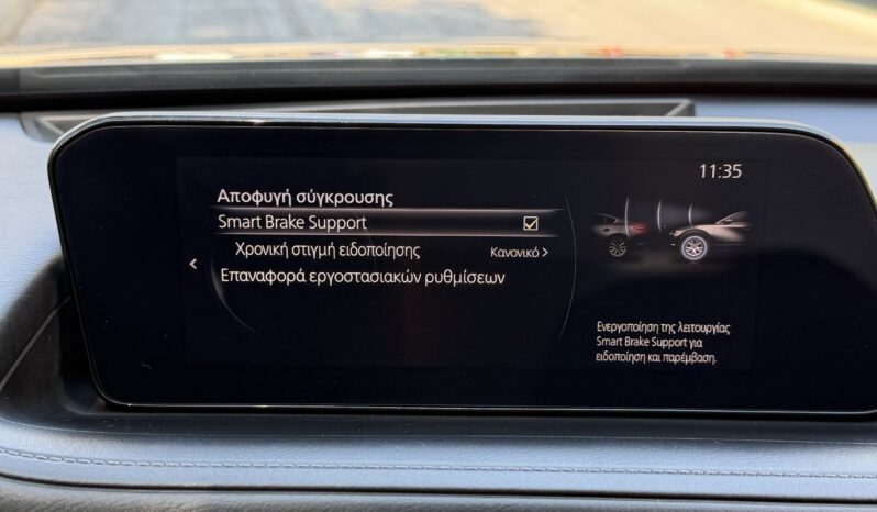 Mazda CX-30 2022  GT 2.0 SKYACTIVE X HYBRID 6-MT NAVI ECO S/S EURO-6 ΕΛΛΗΝΙΚΟ γεμάτο