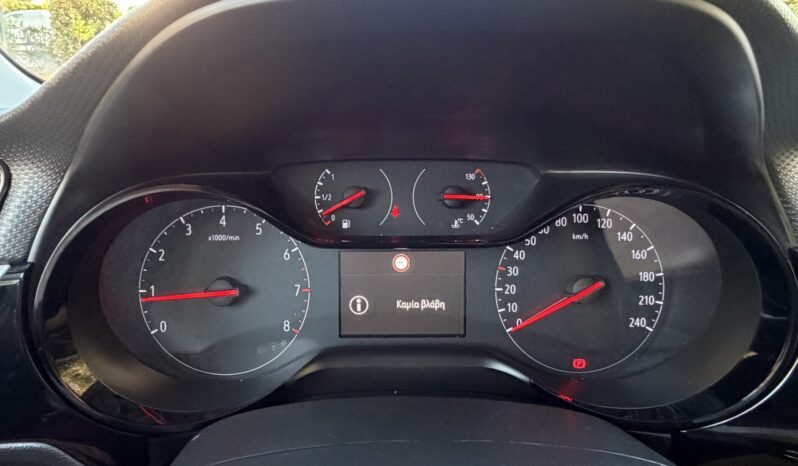 Opel Corsa 2022  D 1.5 EDITION 6-MT CDTI 5D ECO S/S EURO-6 ΕΛΛΗΝΙΚΟ γεμάτο