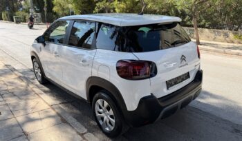 Citroen C3 Aircross 2024  BLUE-HDI 1.5 YOU CORPORATE 6-MT NAVI ECO S/S EURO-6 ΕΛΛΗΝΙΚΟ γεμάτο