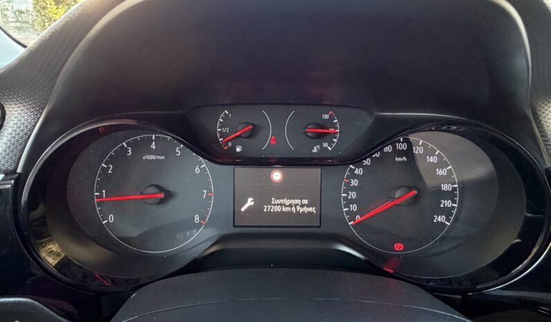 Opel Corsa 2022  D 1.5 EDITION 6-MT CDTI 5D ECO S/S EURO-6 ΕΛΛΗΝΙΚΟ γεμάτο