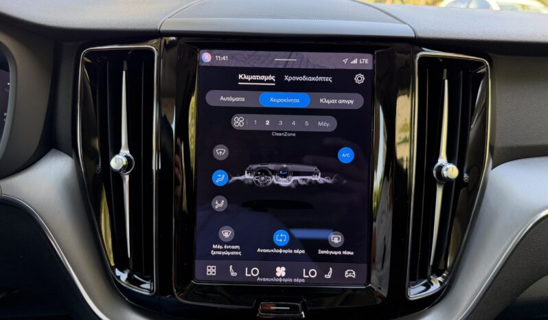 Volvo XC 60 2022  T8 2.0 INSCRIPTION PLUG-IN HYBRID AUTO RECHARGE AWD 4X4 NAVI S/R PANORAMA ΕΛΛΗΝΙΚΟ γεμάτο