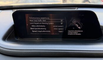 Mazda CX-30 2022  GT 2.0 SKYACTIVE X HYBRID 6-MT NAVI ECO S/S EURO-6 ΕΛΛΗΝΙΚΟ γεμάτο