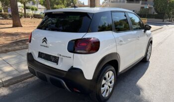 Citroen C3 Aircross 2024  BLUE-HDI 1.5 YOU CORPORATE 6-MT NAVI ECO S/S EURO-6 ΕΛΛΗΝΙΚΟ γεμάτο