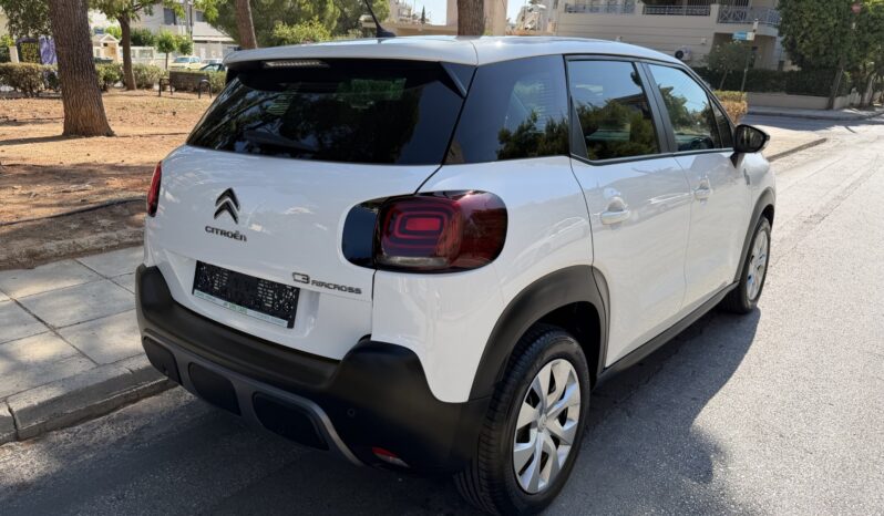 Citroen C3 Aircross 2024  BLUE-HDI 1.5 YOU CORPORATE 6-MT NAVI ECO S/S EURO-6 ΕΛΛΗΝΙΚΟ γεμάτο